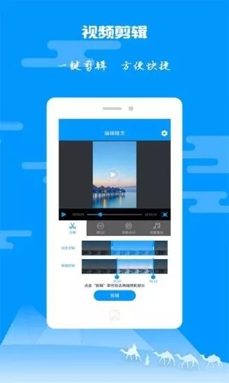 纸飞机聊天app下载中文版安卓的简单介绍