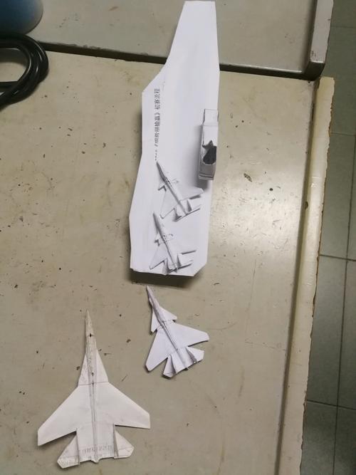 [纸飞机群组导航]纸飞机软件怎么找群