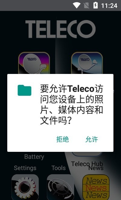 Telegreat中文版app下载的简单介绍