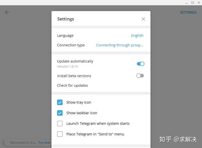 telegreat如何改中文-telegreat怎么改成中文