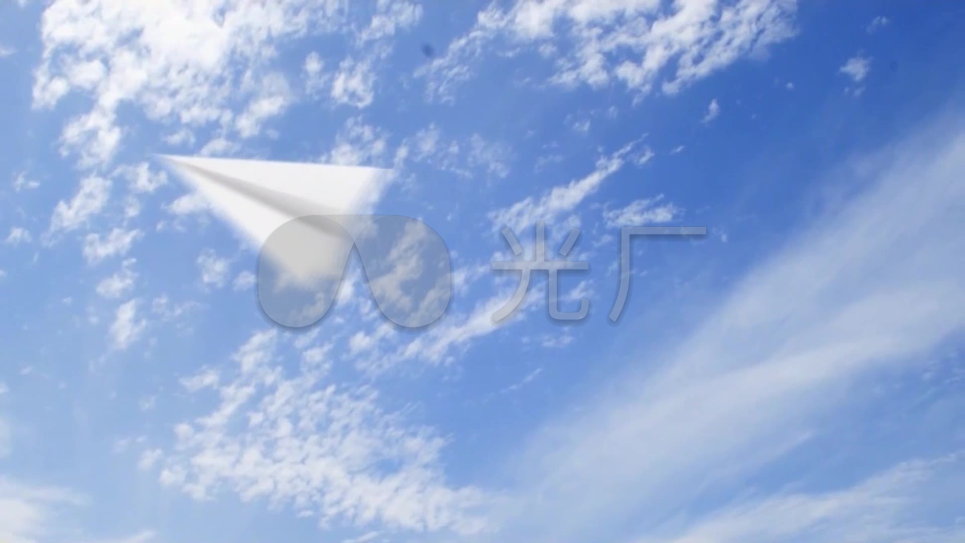 纸飞机怎么下载视频-纸飞机怎么在安卓手机下载