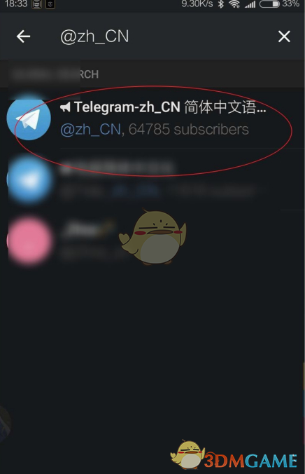 [telegram为什么进不去]为什么中国不让用telegram