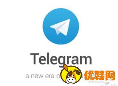 [telegram游侠网]telegeram历史版本