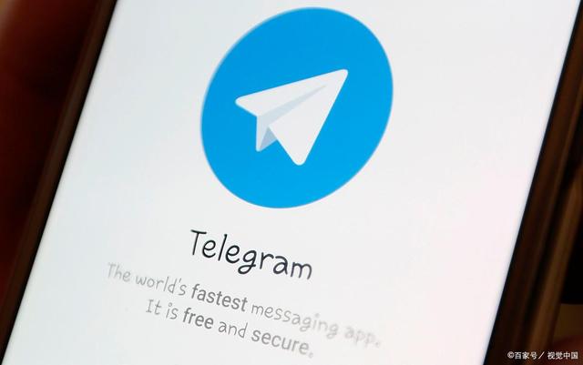 telegeram电报未来发展如何的简单介绍