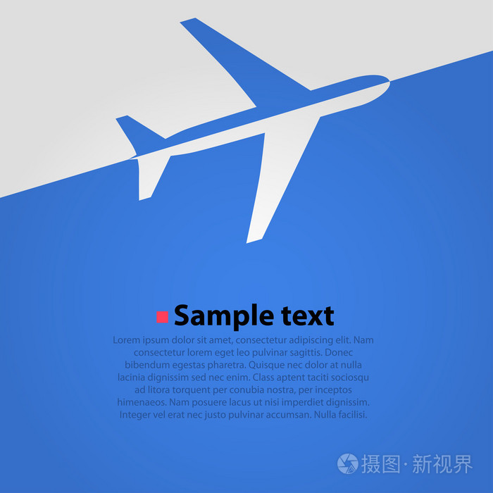 [聊天软件蓝色飞机图标]图标是蓝色飞机的聊天软件