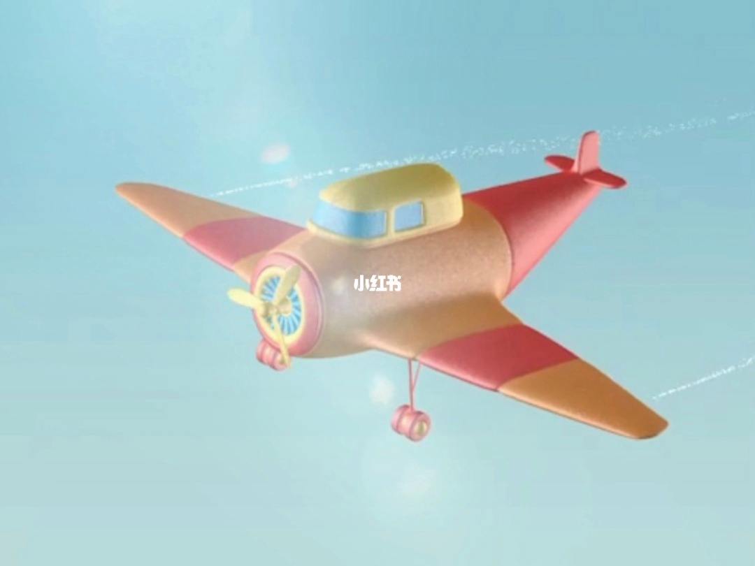 [小飞机下载安装]小飞机下载安装苹果版