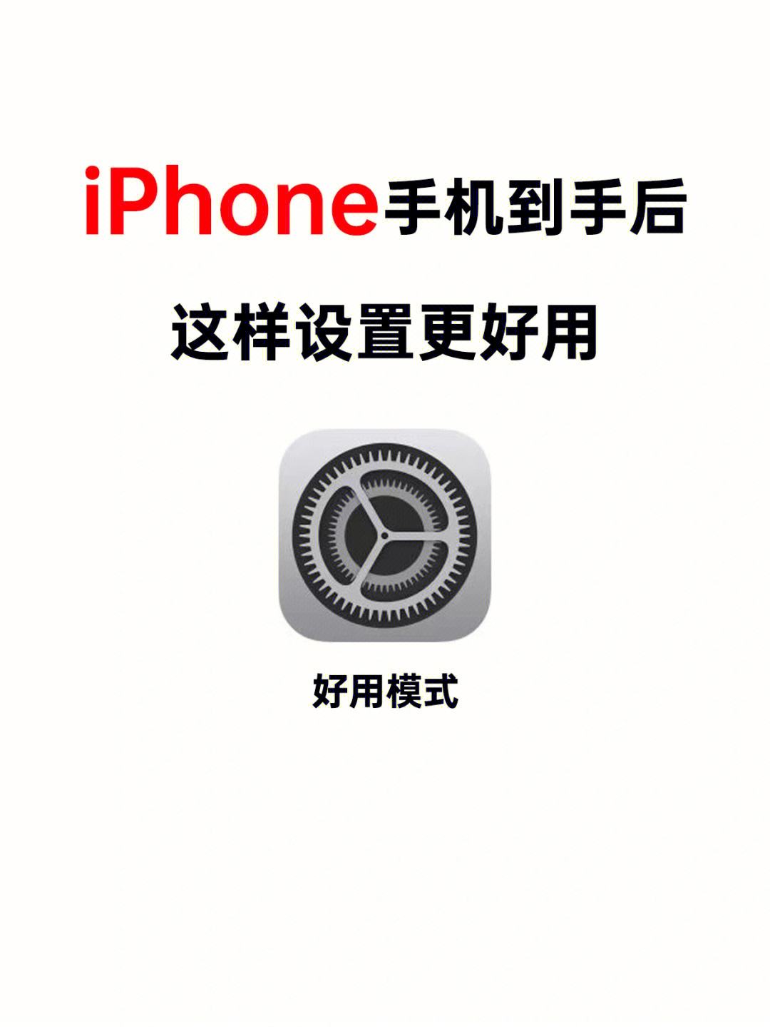 [苹果telegreat参数设置好了]telegreat苹果版怎么设置中文