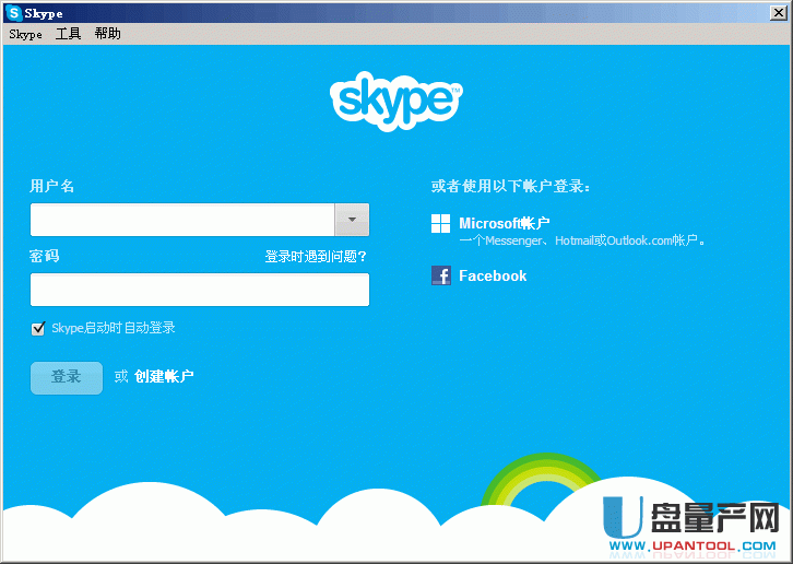 [skype官网下载]skype官方下载苹果版