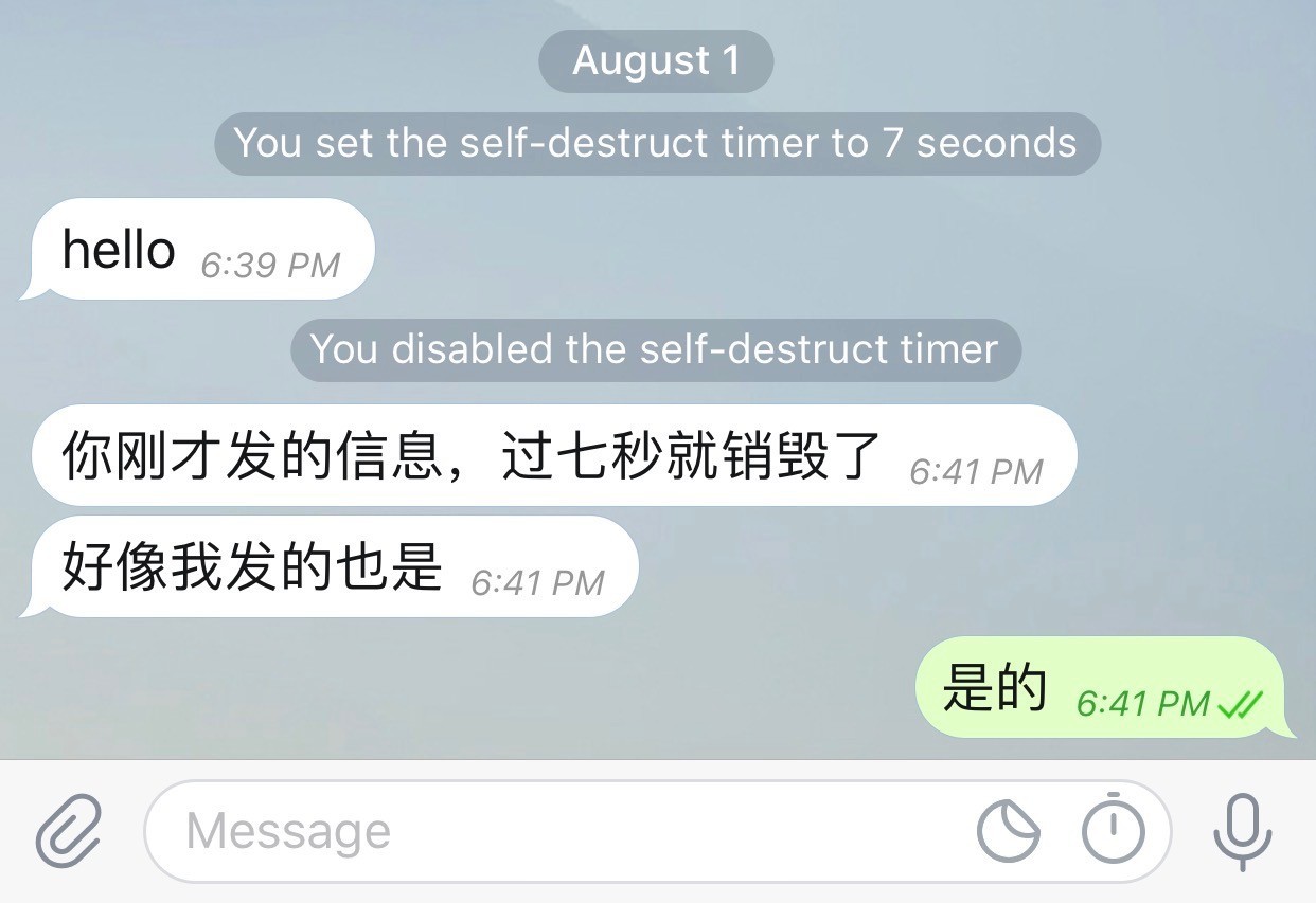 包含telegram怎么改成汉语ios的词条