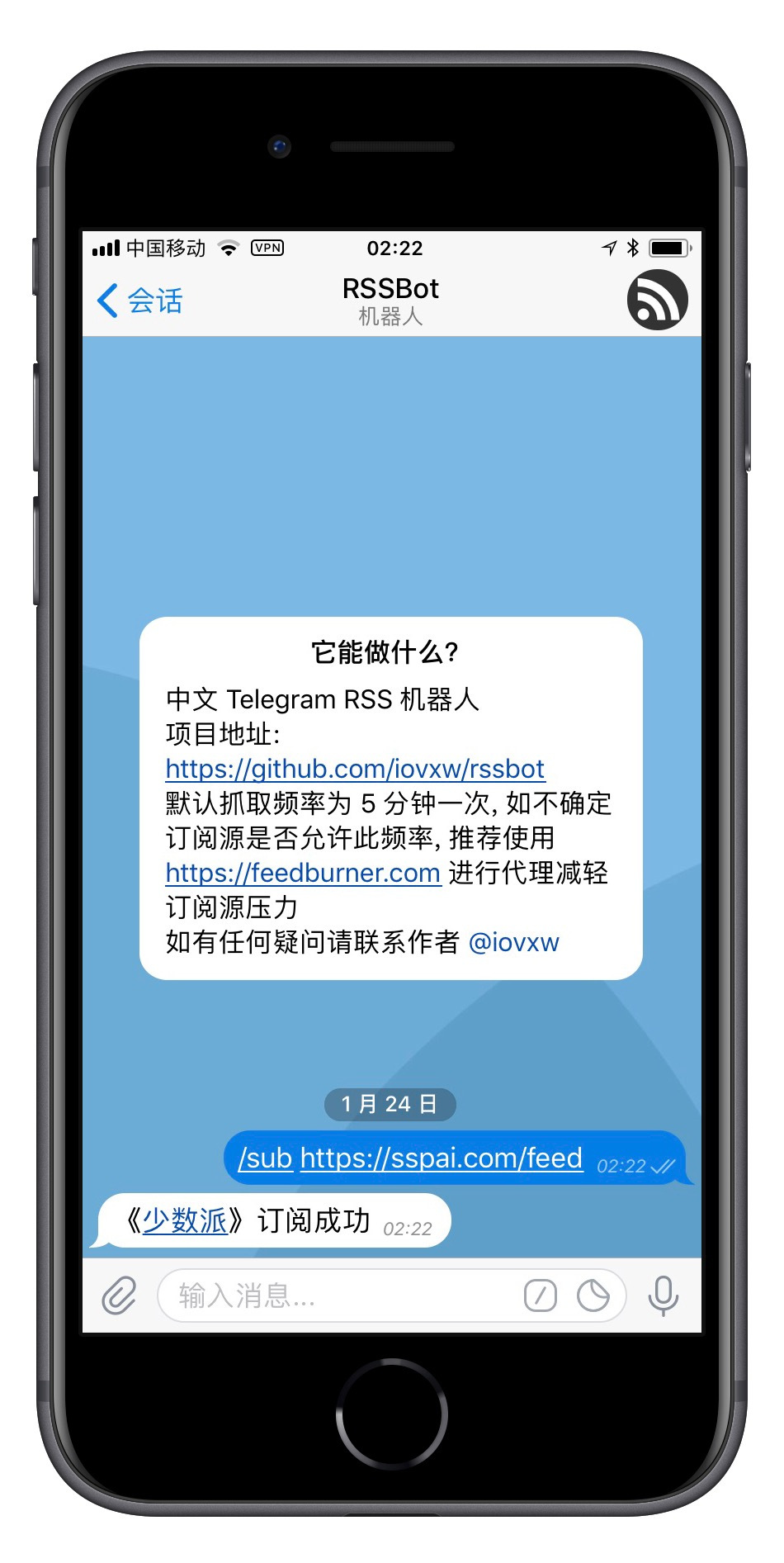 telegram汉语插件知乎的简单介绍