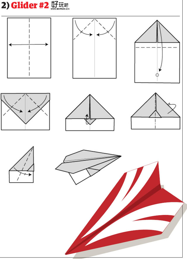 [纸飞机加速器怎么折]纸飞机ssr加速器官网