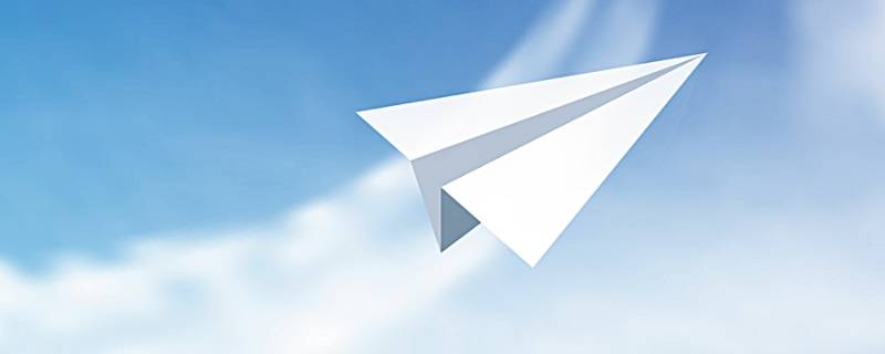 纸飞机是什么软件-蝙蝠和纸飞机是什么软件