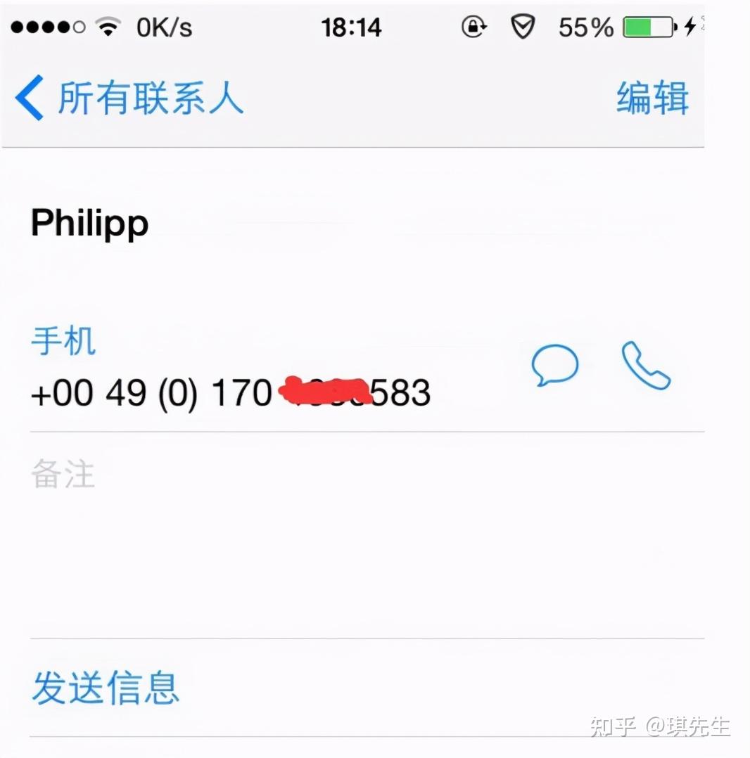 whatsapp在中国能用吗安卓手机可以用吗知乎-whatsapp在中国能用吗安卓手机可以用吗知乎下载