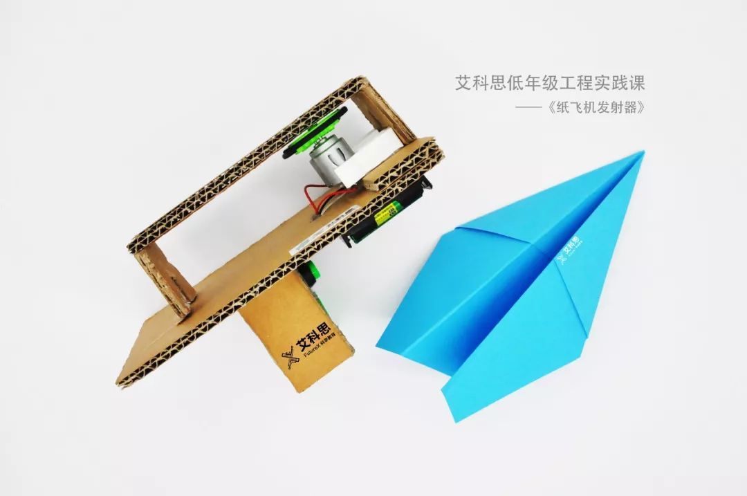 纸飞机发射器怎么折不用皮筋-可以飞9000000米的纸飞机