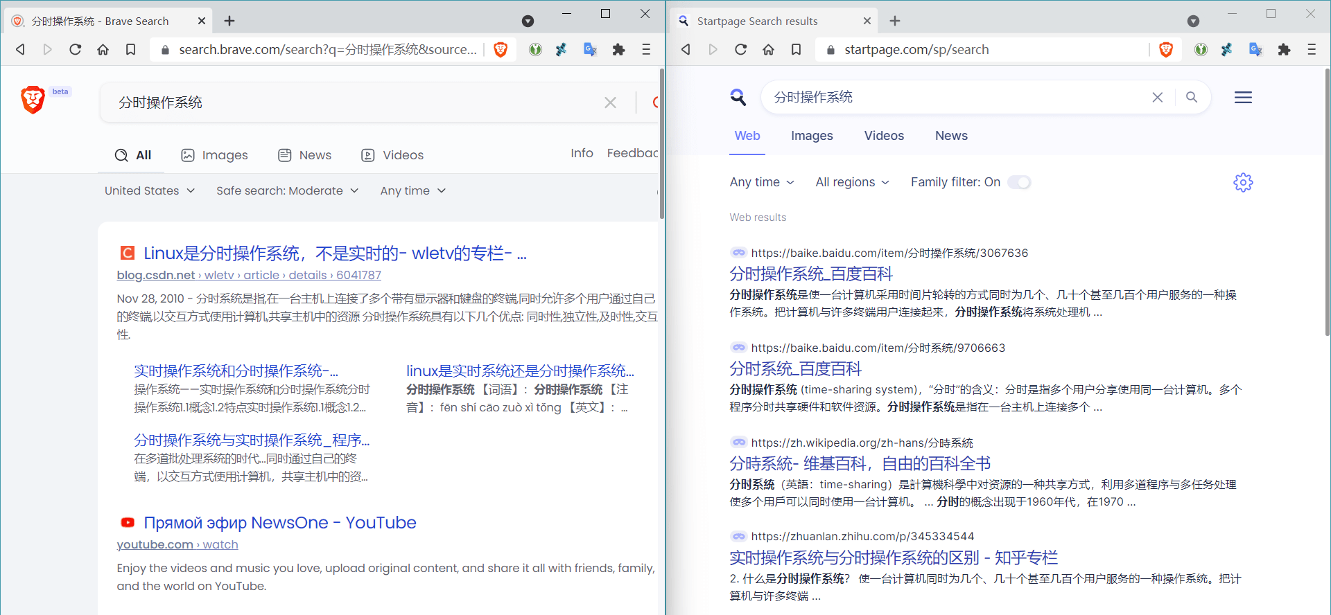 Brave浏览器是中国的吗-brave浏览器的中文名是什么