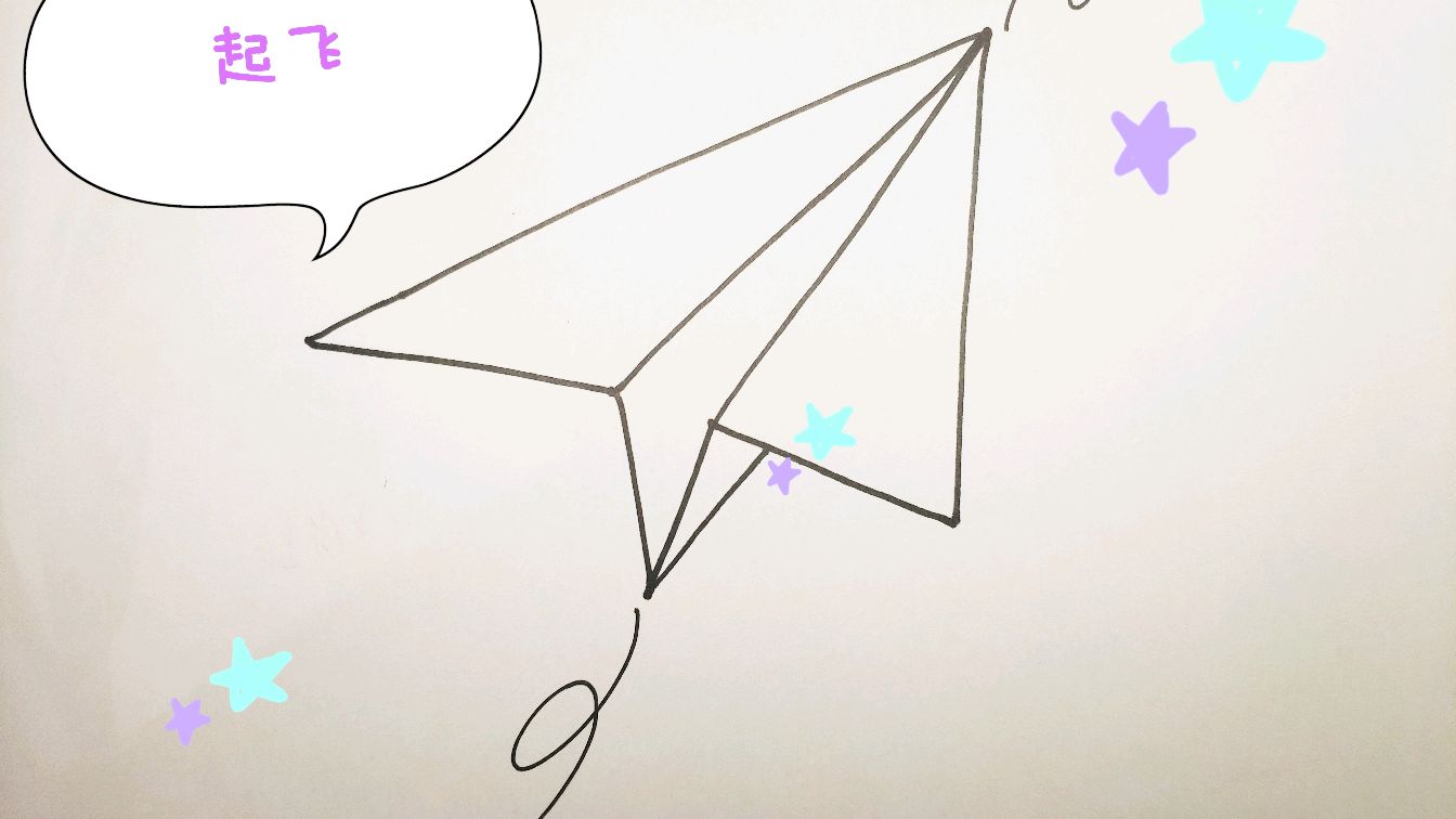 怎么下载纸飞机的视频-纸飞机怎么下载中文安装包
