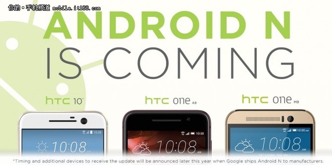 android7.0升级包下载-android70升级包下载小米平板