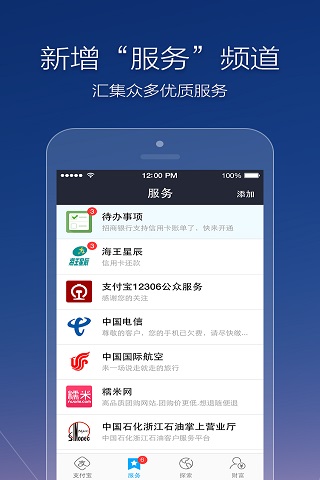okpay钱包支付平台下载、okpay钱包app下载官网2023