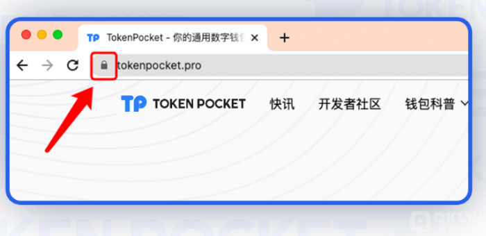 tokenpocket怎么下载、tokenpocket钱包下载不了