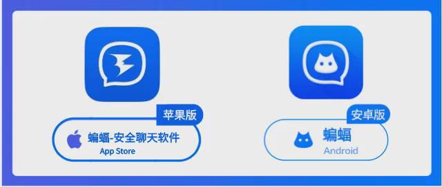 whatsapp最新版本安卓、whatsapp2019版安卓