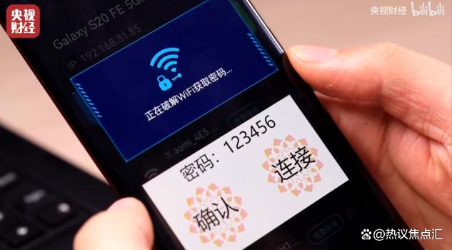 wifi密码忘记了怎么办、中国电信wifi密码忘记了怎么办