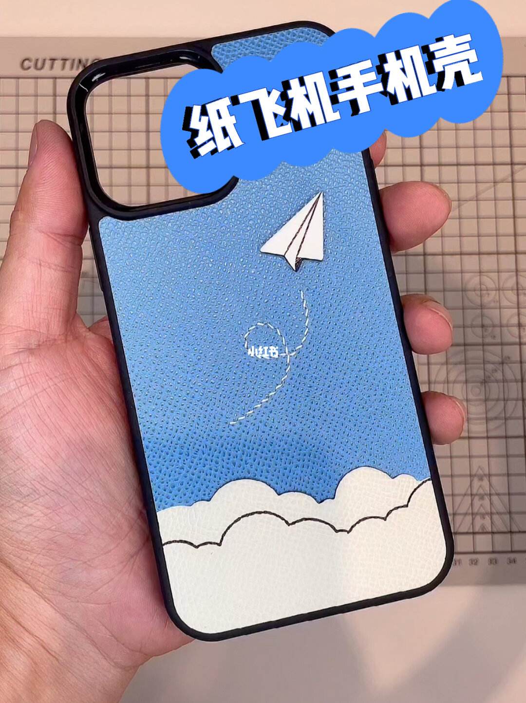纸飞机中文安装包苹果、纸飞机中文版苹果手机下载