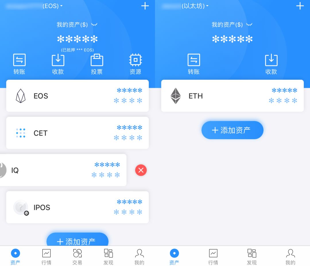 Tokenpocket钱包官网下载app的简单介绍