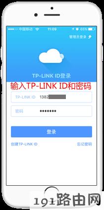 关于tp-link官网下载中心的信息