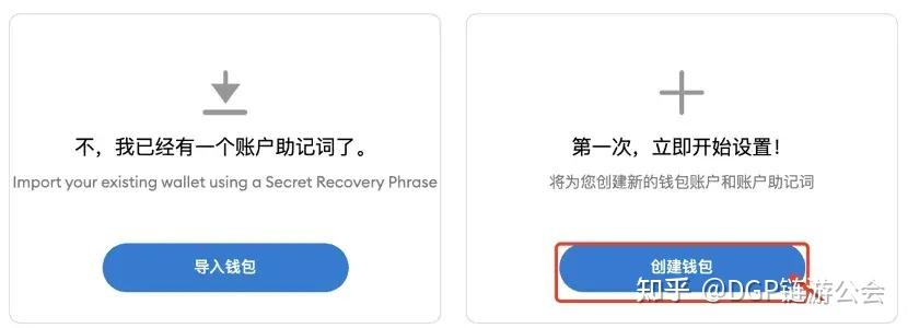 狐狸钱包怎么添加代币空投、狐狸钱包app怎么设置中文